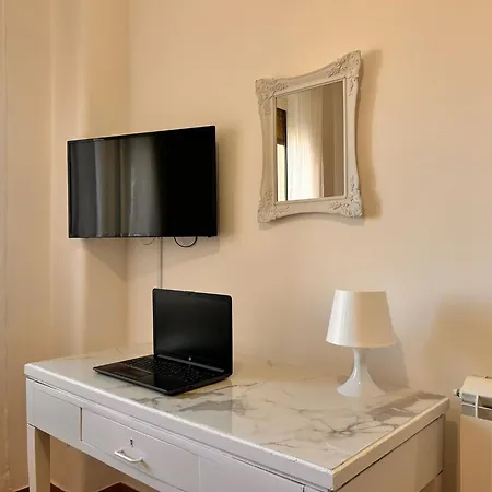 Emma's House דירה